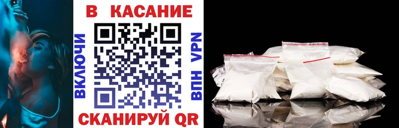 Виды наркотиков купить Волхов КОКАИН Меф APVP Бошки Шишки