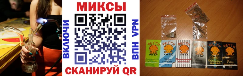 магазин  наркотиков  Волхов  БУТИРАТ бутандиол 