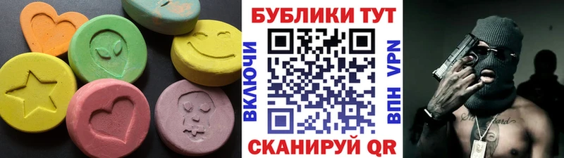 Экстази бентли кракен зеркало Волхов