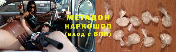 марихуана Алексин