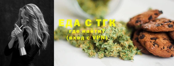 кокаин премиум Алексеевка