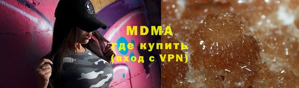 марихуана Алексин
