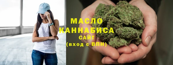 марихуана Алексин