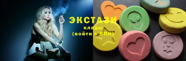марихуана Алексин