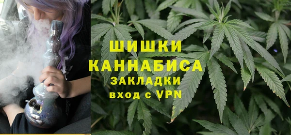 марихуана Алексин