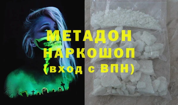 хмурый Алзамай