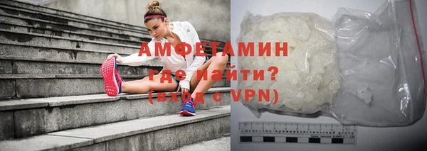 кокаин премиум Алексеевка