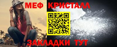 альфа пвп Кимры