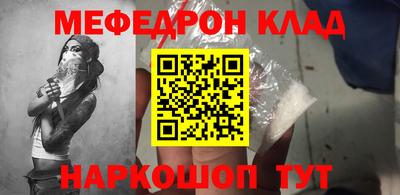 альфа пвп Кимры