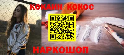 твердый Кингисепп