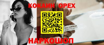 альфа пвп Кимры