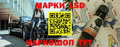 альфа пвп Кимры