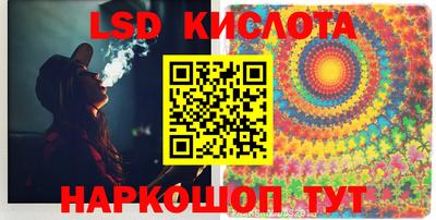 альфа пвп Кимры