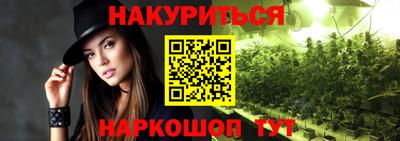 альфа пвп Кимры