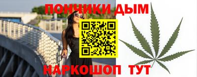 альфа пвп Кимры