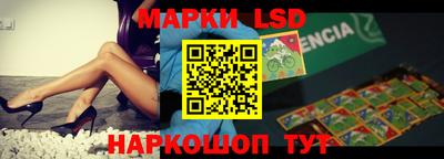 альфа пвп Кимры