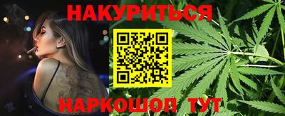 альфа пвп Кимры