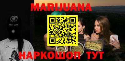 альфа пвп Кимры