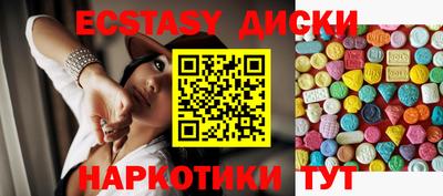 твердый Кингисепп