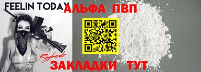 твердый Кингисепп
