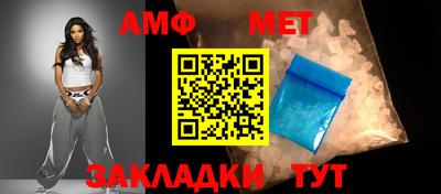 твердый Кингисепп