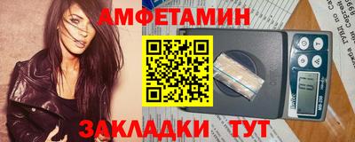 прущие грибы Кинель