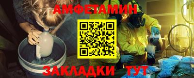 твердый Кингисепп