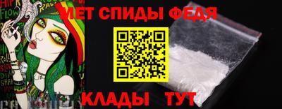 прущие грибы Кинель