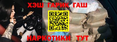 альфа пвп Кимры