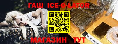 твердый Кингисепп