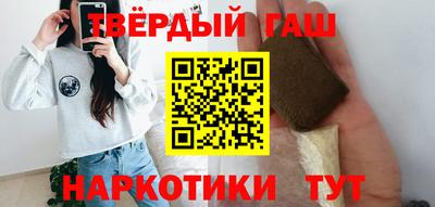твердый Кингисепп