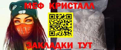 твердый Кингисепп