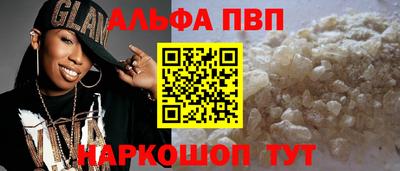 твердый Кингисепп