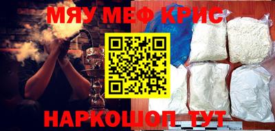 альфа пвп Кимры