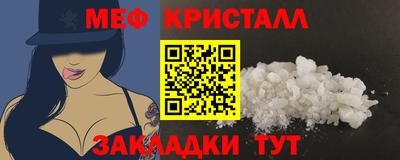 твердый Кингисепп