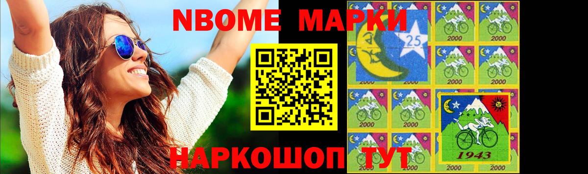 ЛСД экстази  LSD-25 экстази ecstasy  Вход с VPN  ЛСД экстази ecstasy  Волхов 