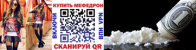 гидра сайт  Волхов  МЯУ-МЯУ мяу мяу 