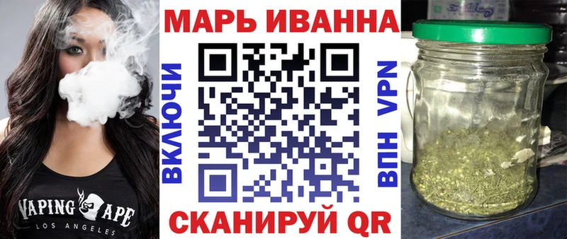 гидра зеркало  Волхов  Конопля AK-47 